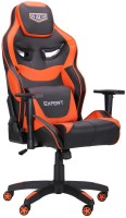 Photos - Computer Chair AMF VR Racer Expert Genius 