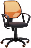 Photos - Computer Chair AMF Bit/AMF-7 