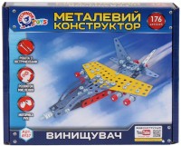 Photos - Construction Toy Tehnok Fighter 4937 