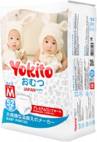 Photos - Nappies Yokito Pants M / 52 pcs 