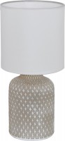 Desk Lamp EGLO Bellariva 97774 
