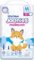 Photos - Nappies Joonies Premium Soft Pants M / 48 pcs 
