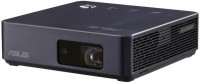 Projector Asus S2 