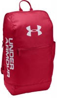 Backpack Under Armour Patterson Backpack 17 L