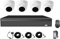 Photos - Surveillance DVR Kit CoVi Security AHD-4D 5MP MasterKit 