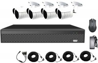 Photos - Surveillance DVR Kit CoVi Security AHD-4W 5MP MasterKit 