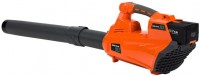 Leaf Blower NAC BB40-BL-NG 