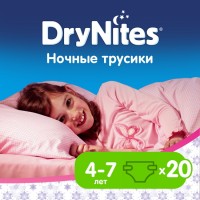 Photos - Nappies Huggies DryNites Girl 2 / 20 pcs 