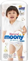 Photos - Nappies Moony Natural Pants XL / 34 pcs 