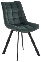 Photos - Chair Halmar K-332 