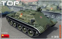 Photos - Model Building Kit MiniArt TOP Armoured Recovery Vehicle (1:35) 