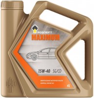 Photos - Engine Oil Rosneft Maximum 15W-40 4 L