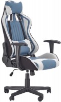 Photos - Computer Chair Halmar Cayman 