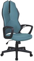 Photos - Computer Chair Halmar Cougar 