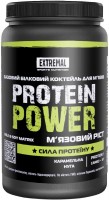 Photos - Protein Extremal Protein Power 0.7 kg