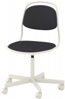 Computer Chair IKEA ORFJALL 