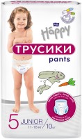 Photos - Nappies Bella Baby Happy Pants Junior 5 / 10 pcs 