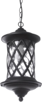 Photos - Floodlight / Garden Lamps Brille GL-67 C 