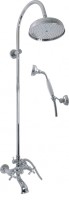 Photos - Shower System Slezak-RAV Morava Retro MK159.5/3 