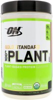 Photos - Protein Optimum Nutrition Gold Standard 100% Plant 0.7 kg