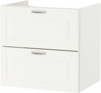 Photos - Washbasin cabinet IKEA GODMORGON 60 903.876.29 