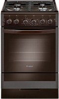 Photos - Cooker Gefest 5300-02 0047 brown