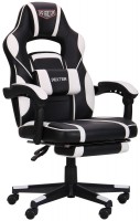 Photos - Computer Chair AMF VR Racer Dexter Vector 