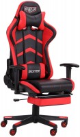 Photos - Computer Chair AMF VR Racer Dexter Galvatron 