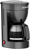 Photos - Coffee Maker Delta YAR-552 black