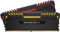 Photos - RAM Corsair Vengeance RGB DDR4 2x16Gb CMR32GX4M2A2666C16
