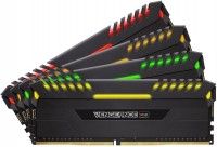 Photos - RAM Corsair Vengeance RGB DDR4 4x8Gb CMR32GX4M4A2666C16