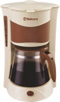 Photos - Coffee Maker Sakura SA-6103C beige