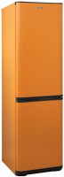 Photos - Fridge Biryusa 649T orange