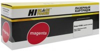 Photos - Ink & Toner Cartridge Hi-Black 106R01524 