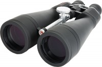 Binoculars / Monocular Celestron SkyMaster 18-40x80 