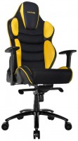 Photos - Computer Chair Hator Hypersport V2 