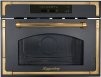 Photos - Built-In Microwave Kuppersberg RMW 969 ANT 