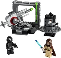 Construction Toy Lego Death Star Cannon 75246 