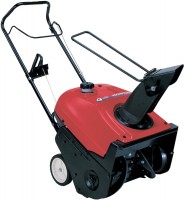 Photos - Snow Blower Honda HS 550 EA 