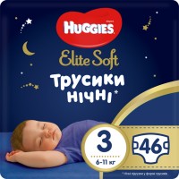 Photos - Nappies Huggies Elite Soft Overnites 3 / 46 pcs 