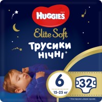 Photos - Nappies Huggies Elite Soft Overnites 6 / 32 pcs 