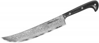 Photos - Kitchen Knife SAMURA Sultan SU-0045D 