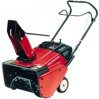 Photos - Snow Blower Honda HS 621K1 GE 