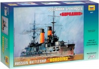 Model Building Kit Zvezda Russian Battleship Borodino (1:350) 