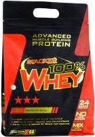 Photos - Protein Stacker2 100% Whey 2 kg