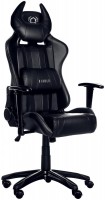 Photos - Computer Chair Diablo X-One Horn 