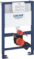 Concealed Frame / Cistern Grohe Rapid SL 38948000 