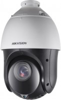 Surveillance Camera Hikvision DS-2DE4425IW-DE/D 