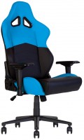 Photos - Computer Chair Nowy Styl Hexter RC 
