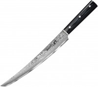 Kitchen Knife SAMURA 67 SD67-0046MT 